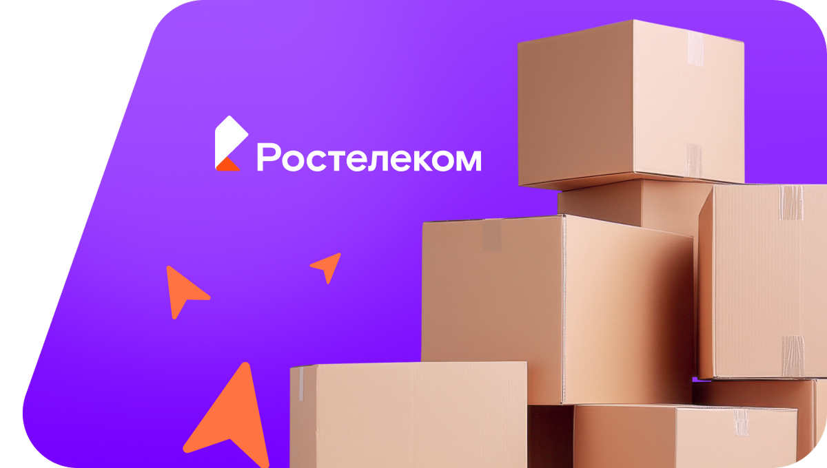 Переезд в новую квартирув деревня Херетин (Иркутская область)